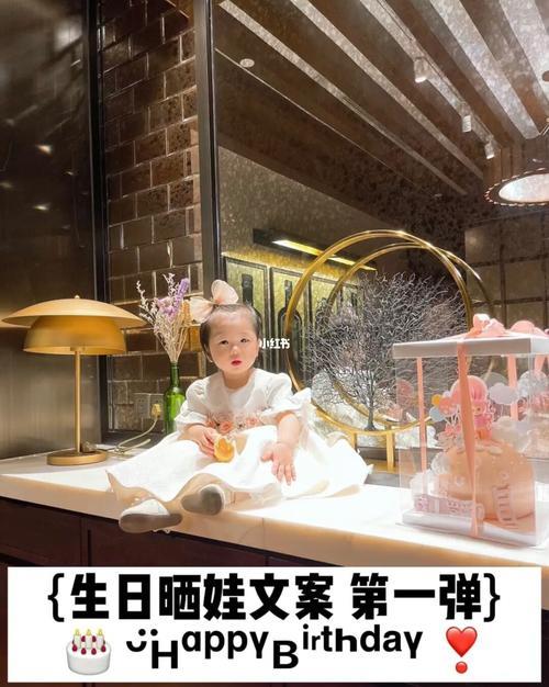 怀宝宝发朋友圈的句子