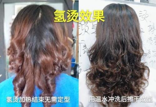 冷烫后烫的不好可以再热烫吗