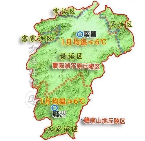 江西是南方还是北