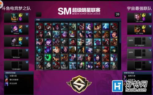 lol中盲选是什么意思