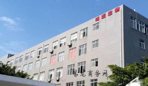 厦门有一品贡燕工厂吗