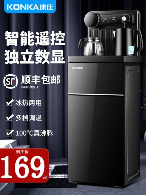 茶吧机上水就显示888