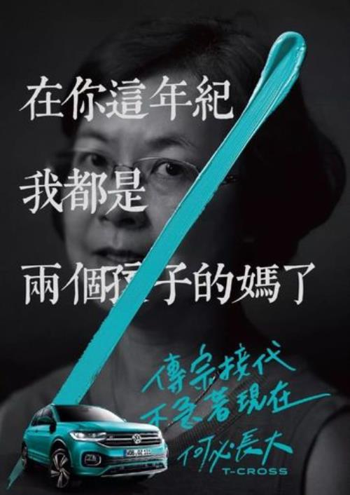 单亲家庭孩子的心声文案句子