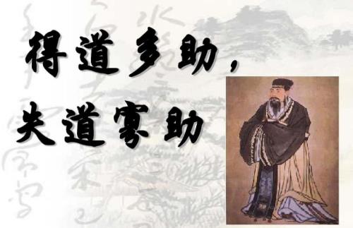 光武以此多之的多的意思
