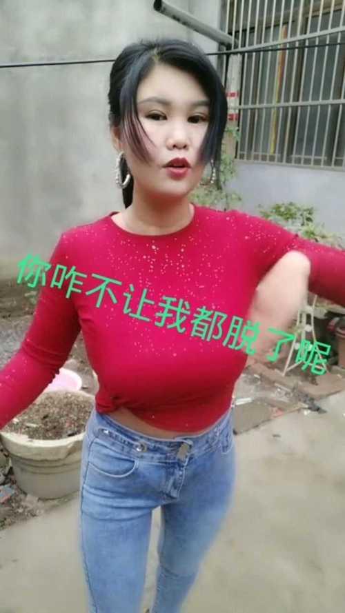 你公虾米呀什么意思
