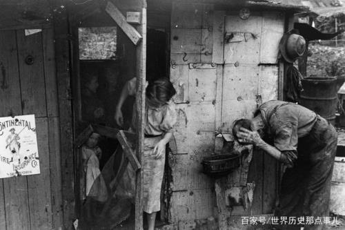 1930.年是什么社会