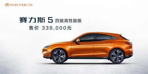 开禧50发动机参数