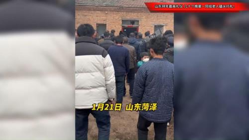 礼仪之邦山东人的拜年礼仪