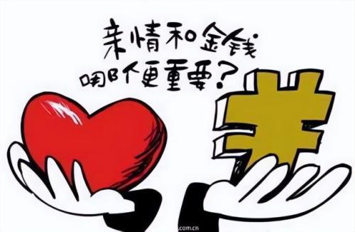 亲戚有说媒的很执着是怎么回事