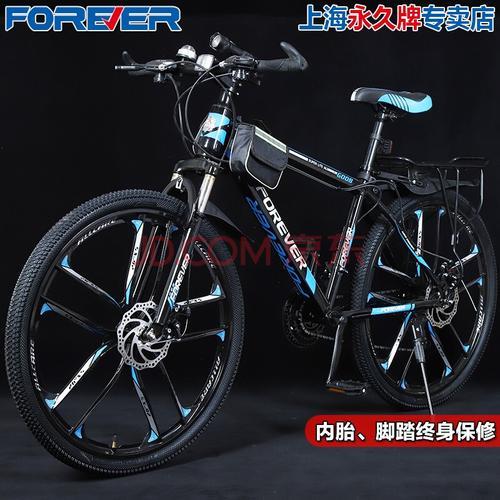 自行车几寸几速是怎么识别的