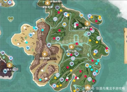 创造与魔法宝藏地图准确地点