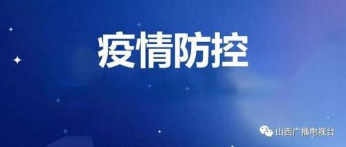 临时性管控和静态管控区别