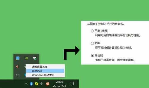 怎么让电脑禁止玩游戏