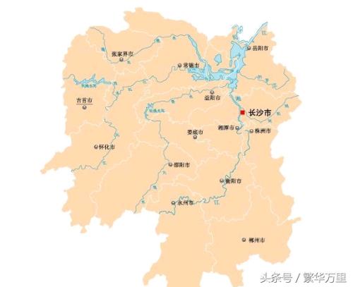 湖南省会城市是哪个城市