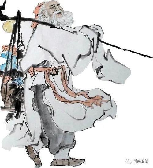 大德者必得其位原文