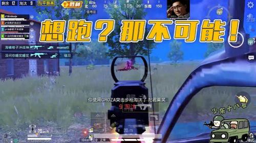 十八岁可以玩的游戏
