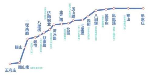 济南地铁4号什么时候通车