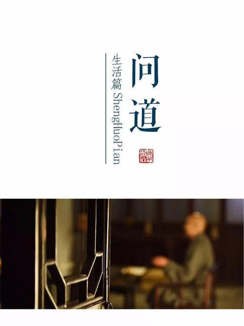 放下我执明心见性的意思