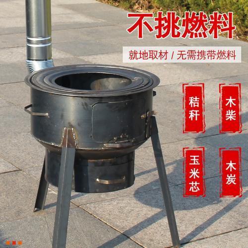 柴火灶家用农村新式做法