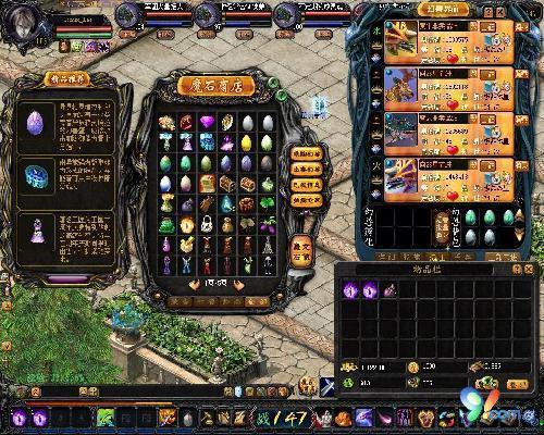 迅雷魔域的官方网站是多少