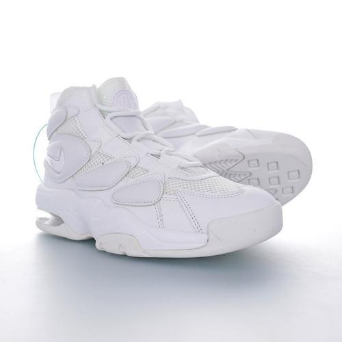 nike纯白皮蓬会变色吗