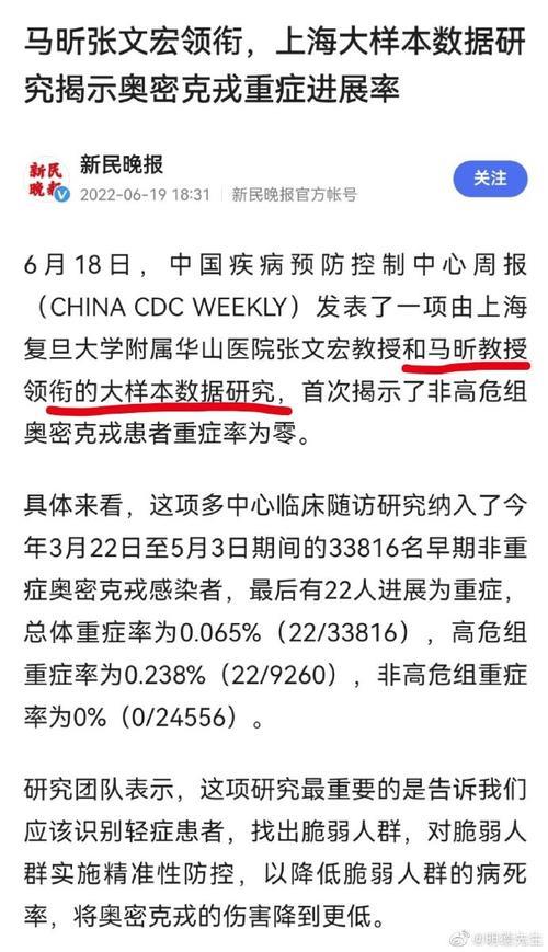 原因不详是什么意思