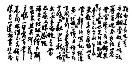 刘海粟出自哪一个故事