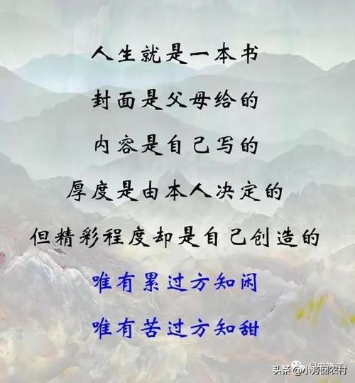 人生必看的几本书是什么