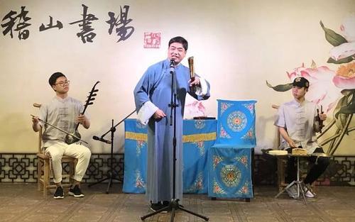 莲花落辈分