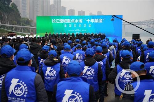 2019年的长江禁渔期是什么时间