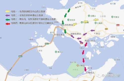 白峰轮渡到六横时间表