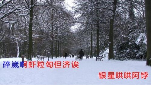 岁月为名是什么意思