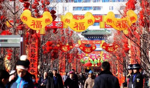 新乡十大庙会