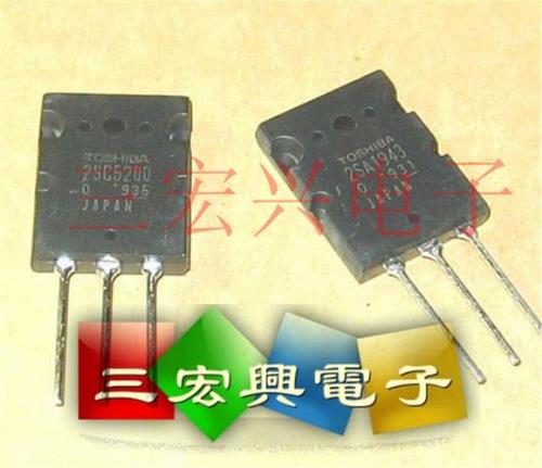 a1012三极管参数