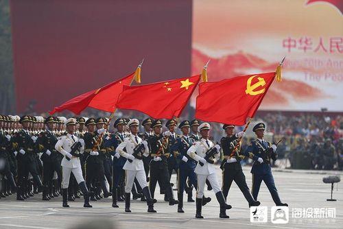 四个相统一是什么