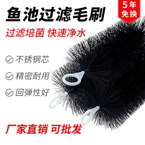 毛刷过滤箱的制作