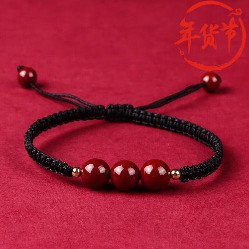 朱砂手绳编织