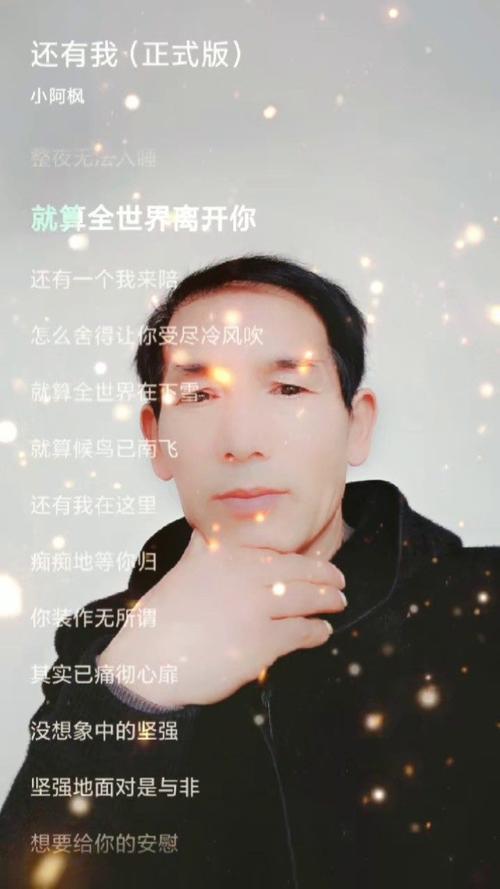求音乐：这世界我来了是什么歌