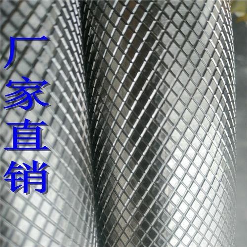 新代g32车身网纹怎么用
