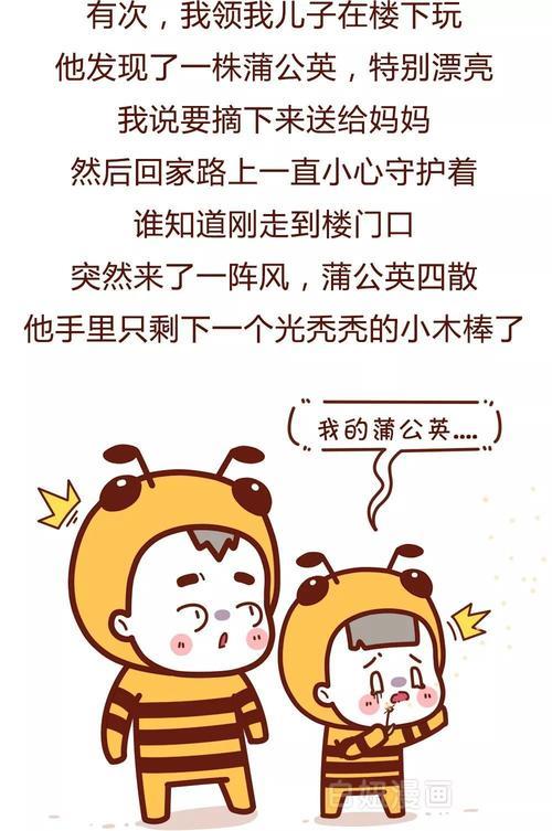 朋友被抢走了怎么办