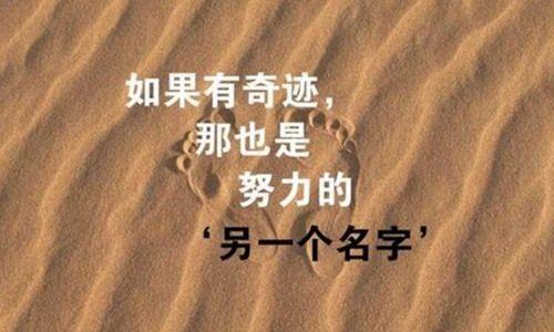 有自己的生活圈子的说说