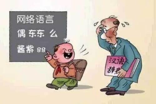 喜闻乐见是什么意思