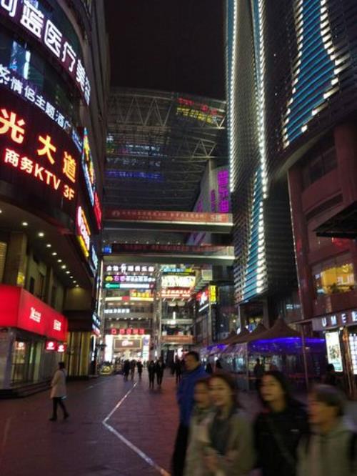 重庆好吃的步行街