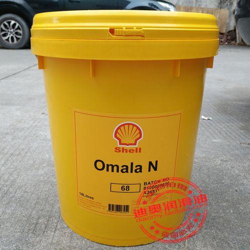 雅马哈福锐100加多少毫升齿轮油