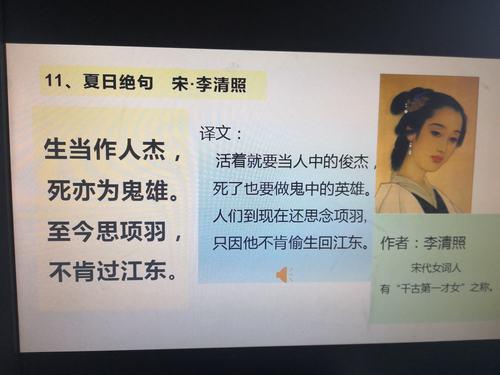 死亦为鬼雄的亦部首
