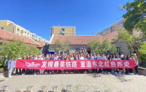 北青网是官方媒体不