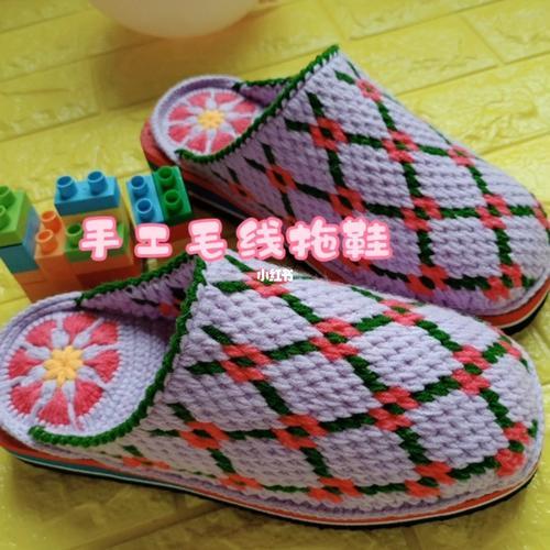 儿童拖鞋花样教程