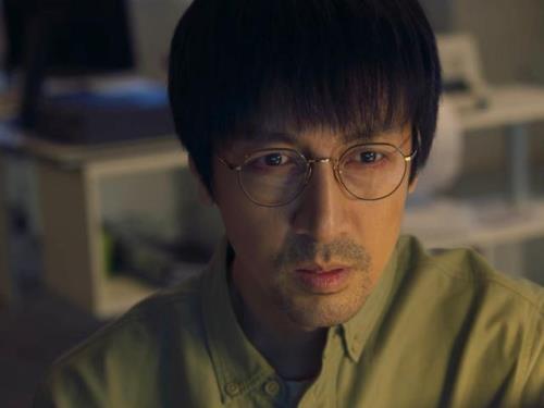 叶文洁的秘密是怎么被发现的