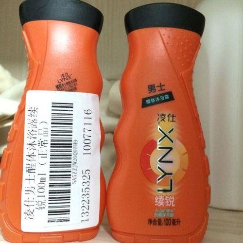 非卖品是商品吗
