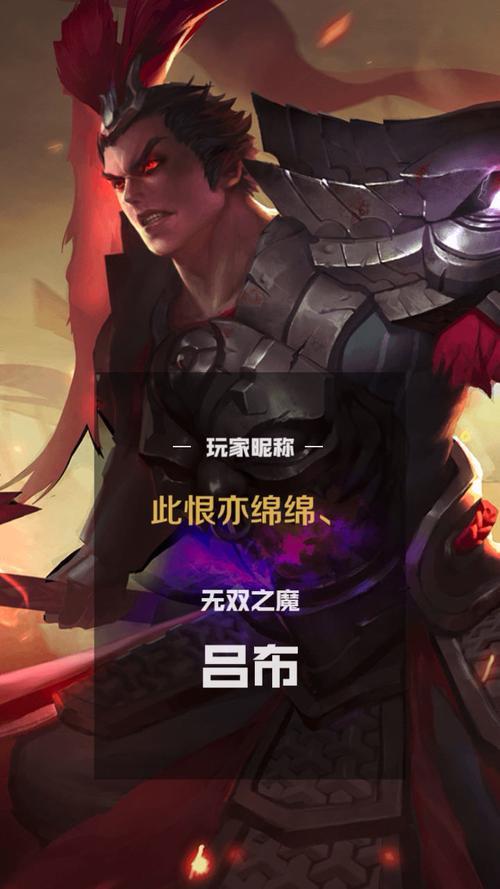 阿月拉最后醒了吗